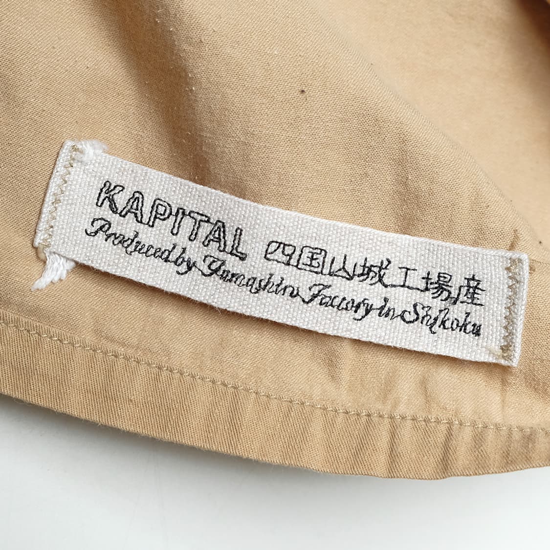 cactus chore jacket 상품이미지7