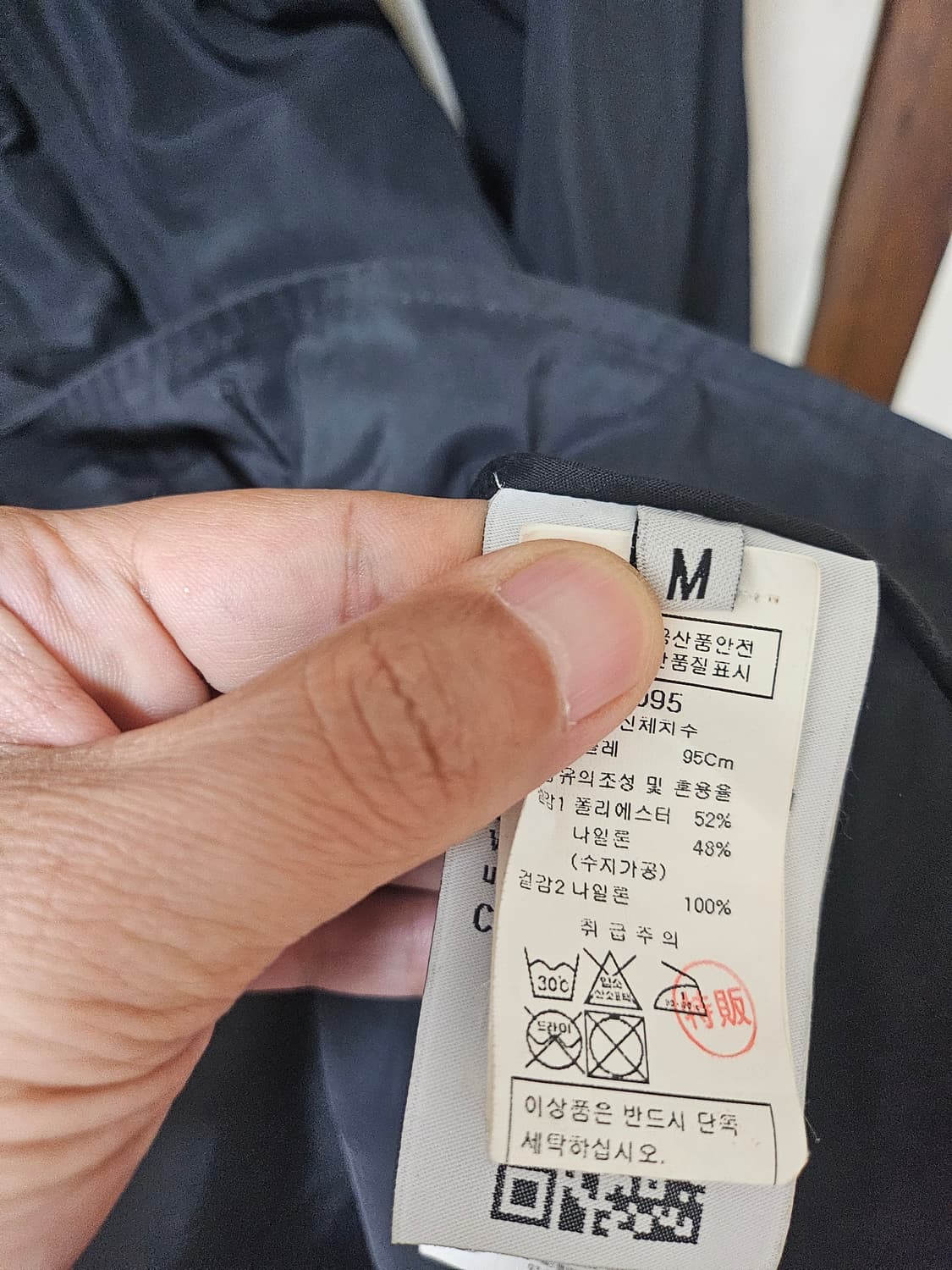 스톤아일랜드 레인코트m(100-103) 상품이미지4