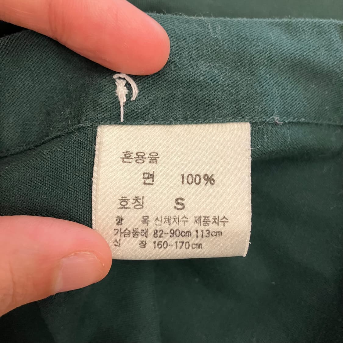 N259 폴로 셔츠 딥그린 상품이미지4