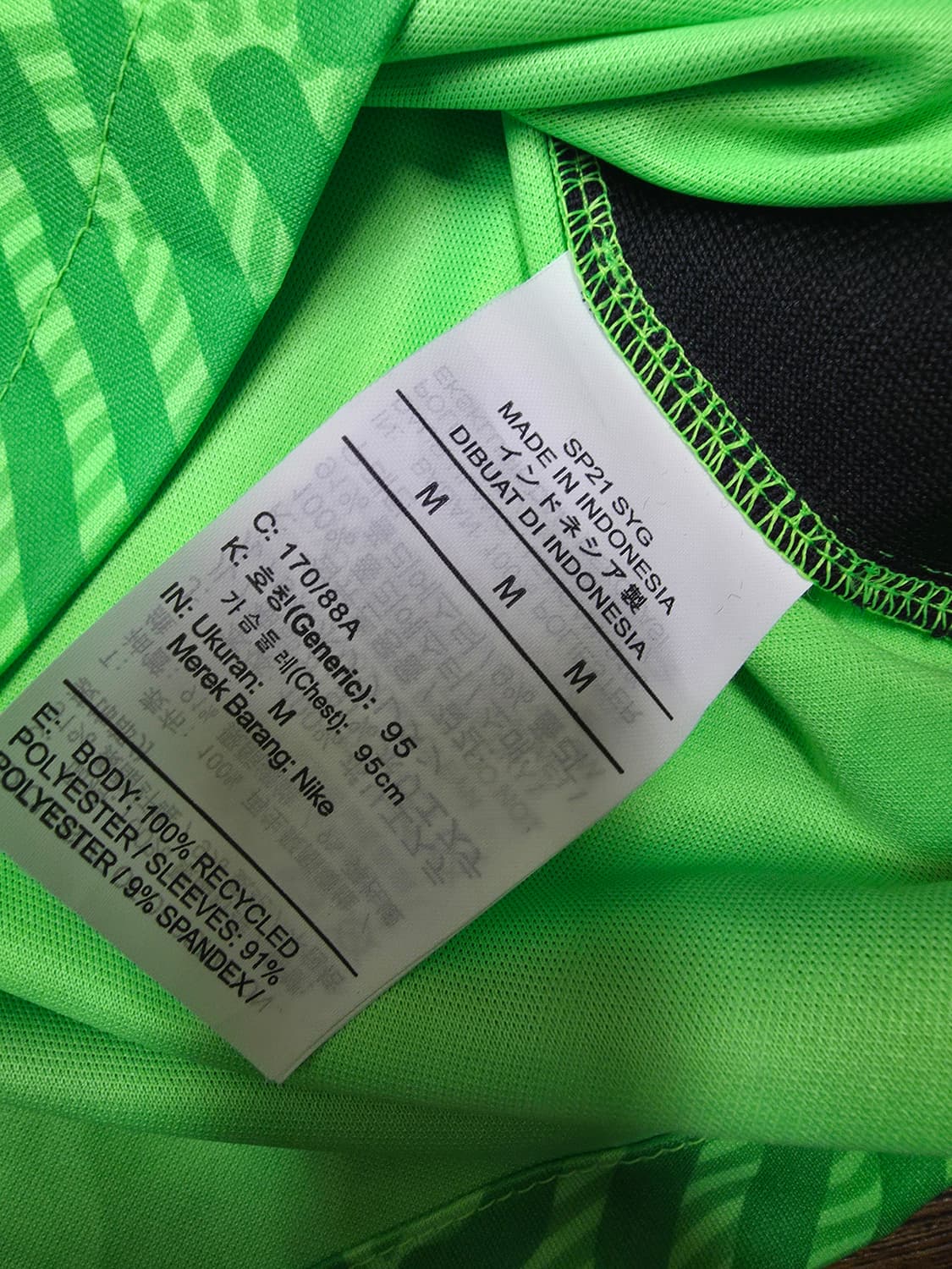 나이키 국대 골키퍼반팔 미사용품  상품이미지7