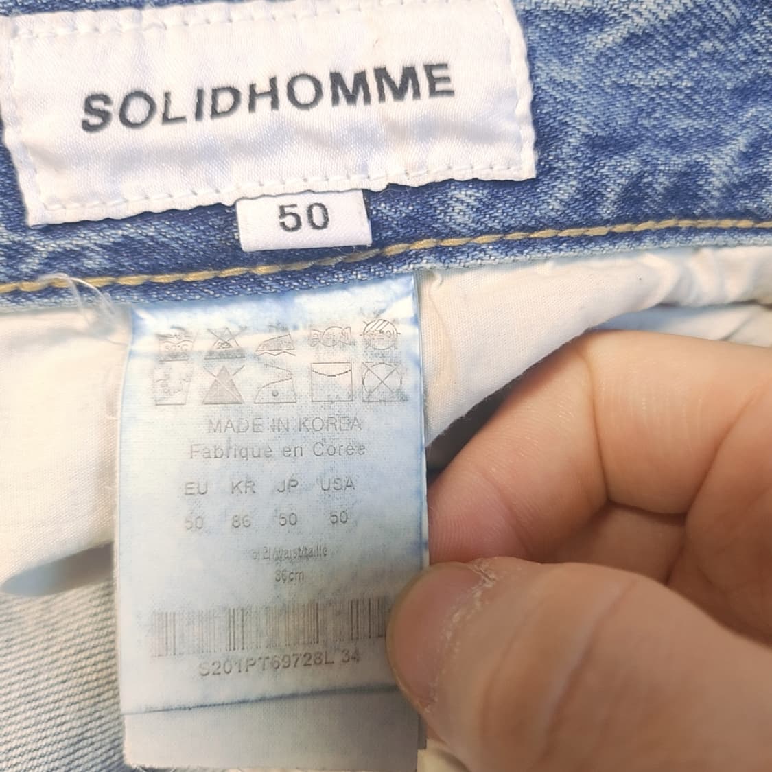 솔리드옴므 연청 청바지 50사이즈 상품이미지4
