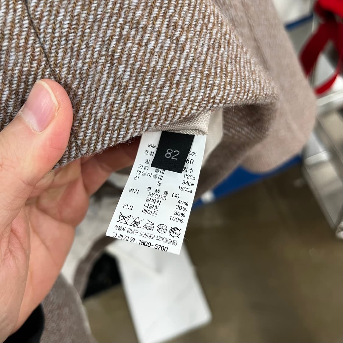 랑방컬렉션 2021 크롭자켓 82 상품이미지4