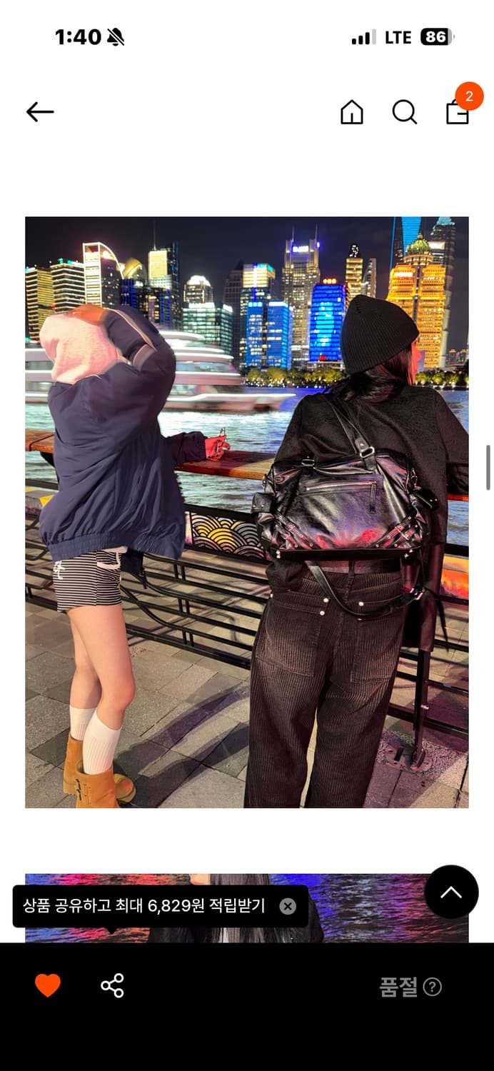 다이닛 코듀로이 팬츠 상품이미지6