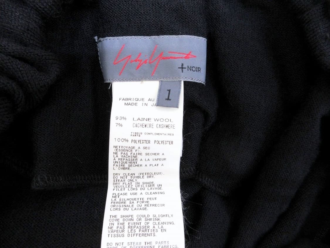 yohji yamamoto noir  울캐시미어 플리츠 스커트 상품이미지4