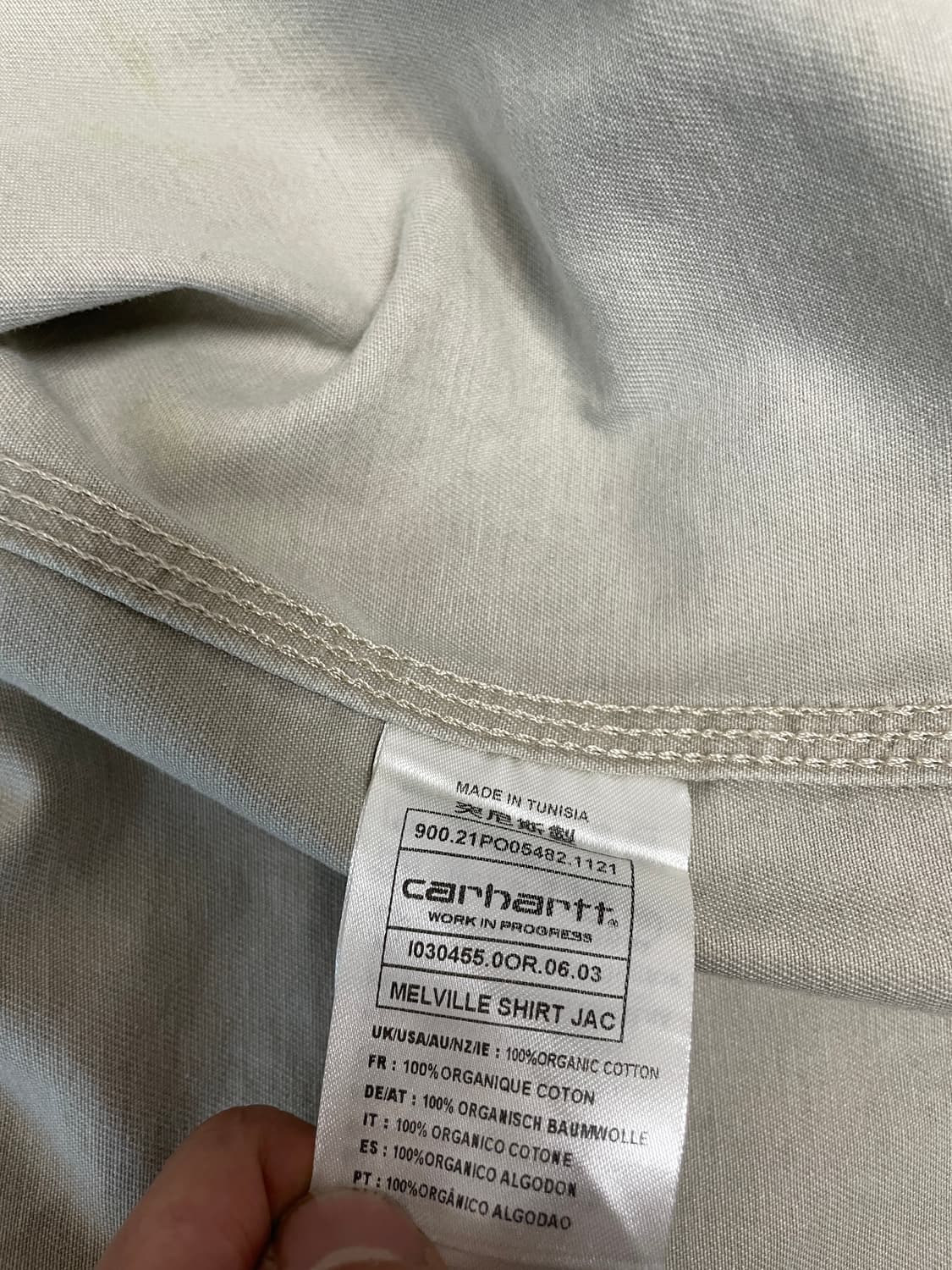 칼하트 wip 멜빌 셔츠 자켓 카모 m 상품이미지4