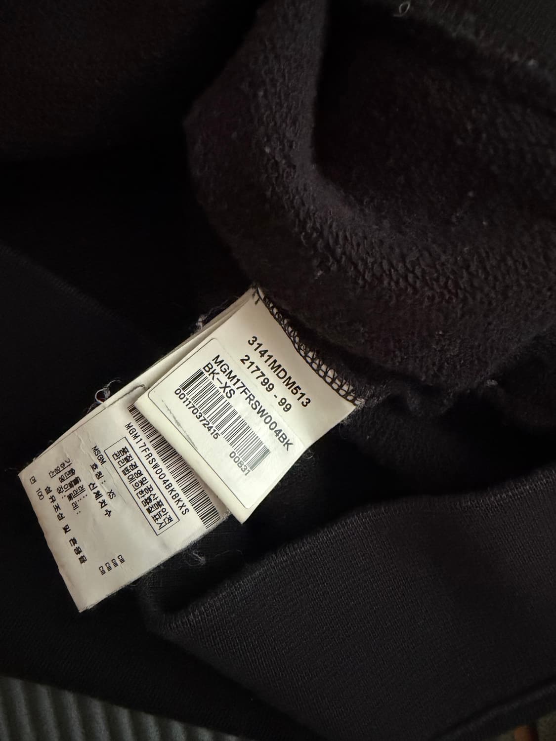 MSGM 크루넥 상품이미지3