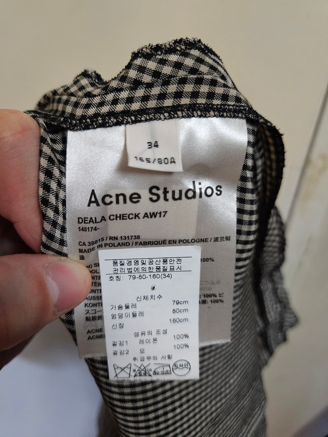 34사이즈) 아크네 스튜디오 Acne Studios 델라 체크 원피스 상품이미지5