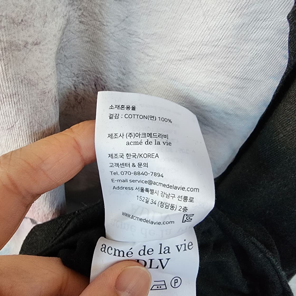 아크메드라비 베이비 프린트 반팔 티셔츠 블랙 상품이미지8