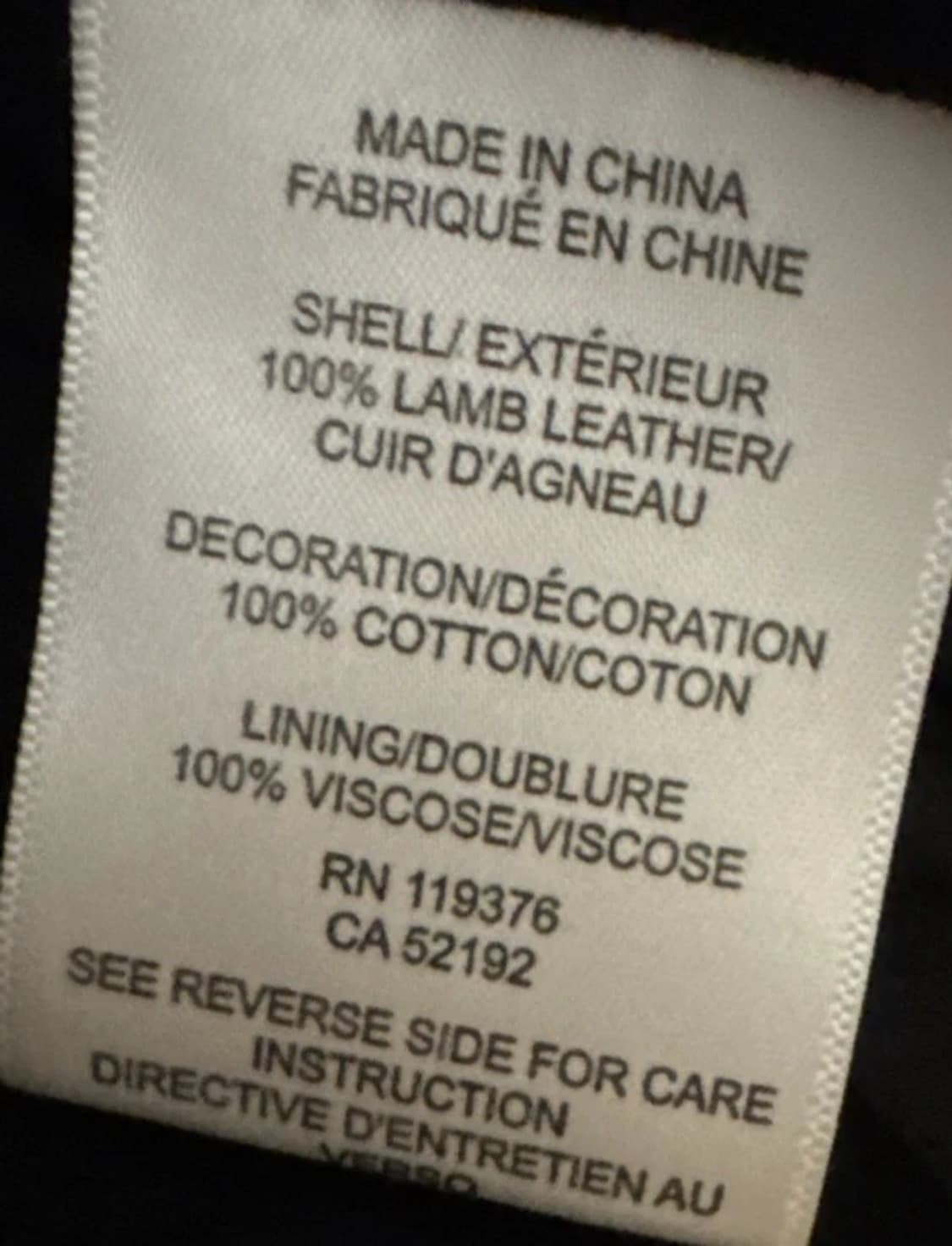 헬무트 랭 레더 패널 믹스 모토 자켓 상품이미지6