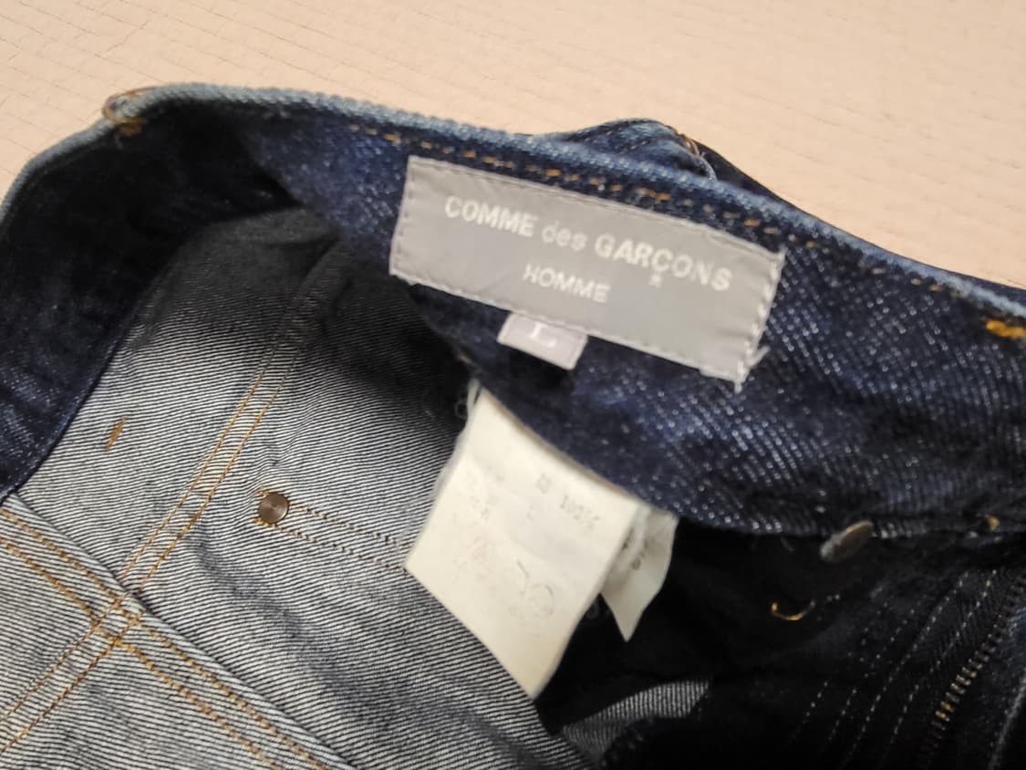 꼼데가르송 청바지 31" 상품이미지6