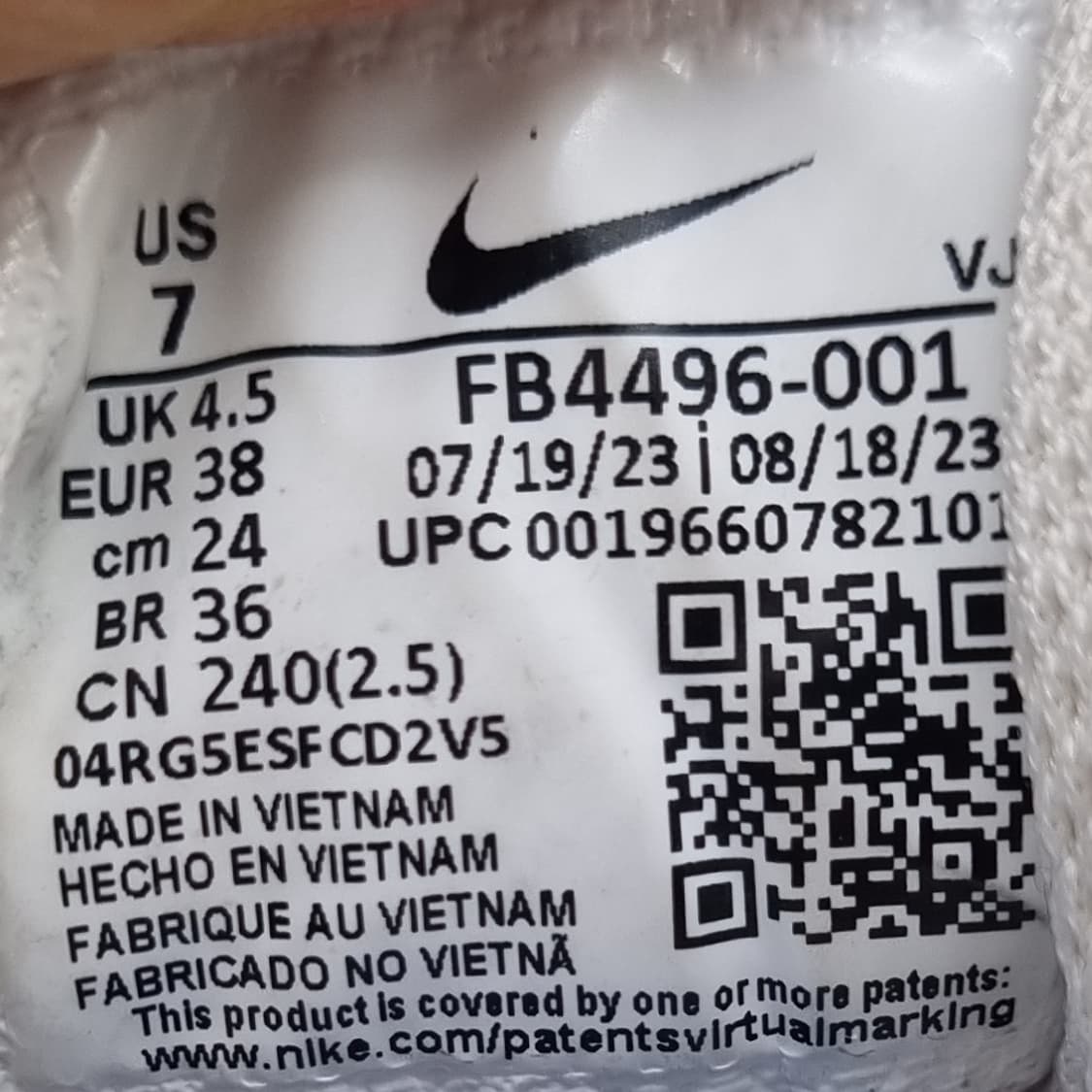 나이키 에어맥스97 퓨추라 여성운동화240  상품이미지6