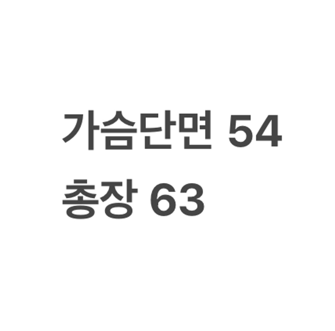 [정품/L] 나이키 테크 플리스 후드집업 그레이 b16 상품이미지9