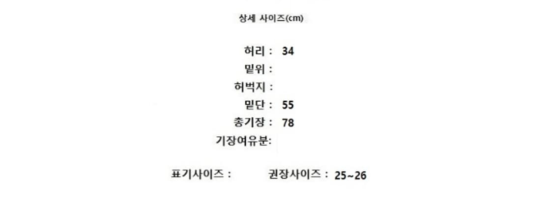 MICHAA 미샤 상품이미지7