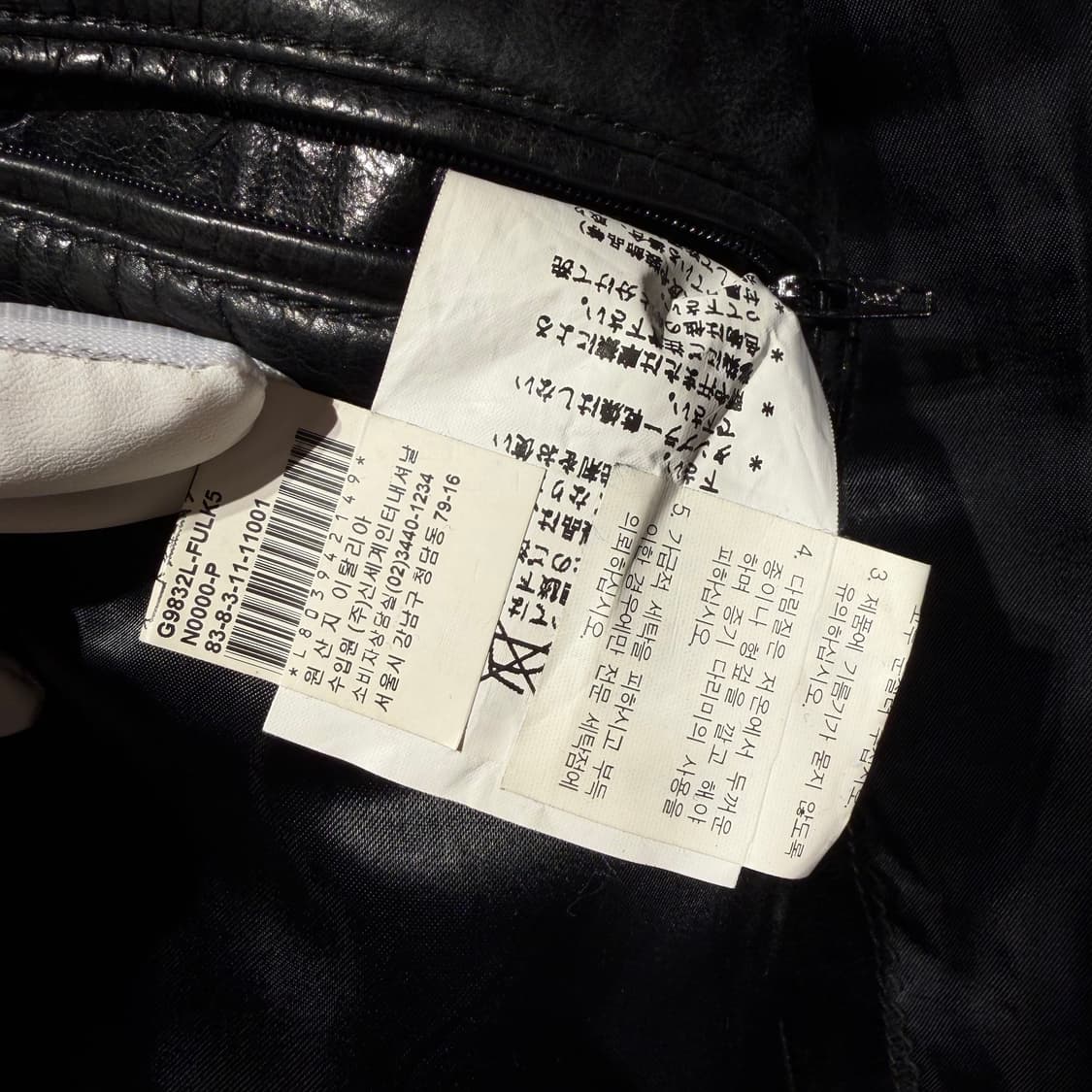 백화점판)돌체앤가바나 헤비 고트레더 봄버 자켓 50 L 염소가죽 상품이미지5