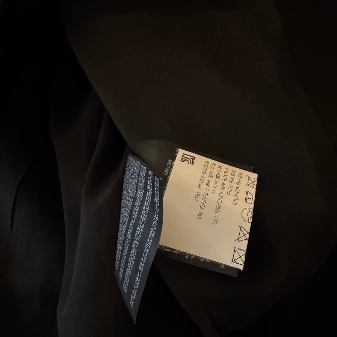 발렌시아가 13fw 크롭 랩 자켓 상품이미지7