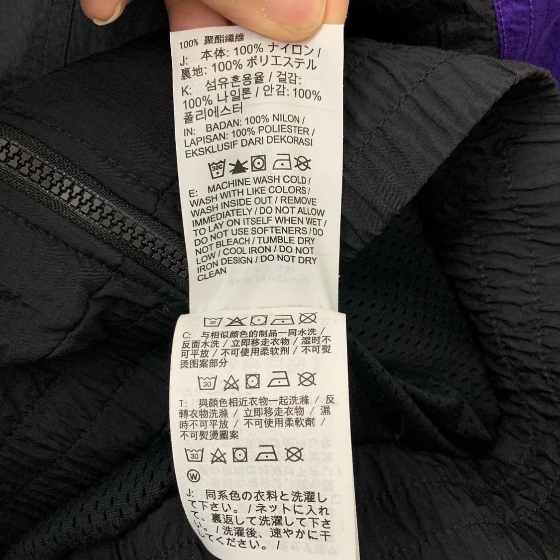 나이키 레이커스 NBA 블랙 윈드브레이커 상품이미지8