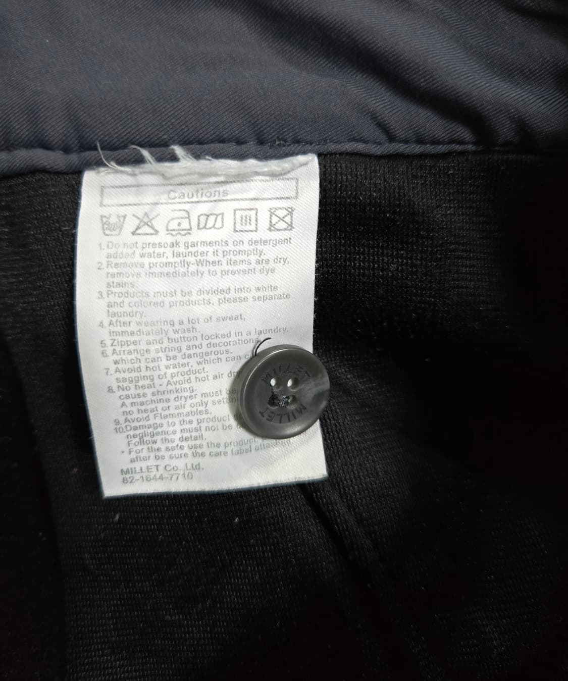 밀레 X 푸조 기모 등산바지 36 상품이미지10