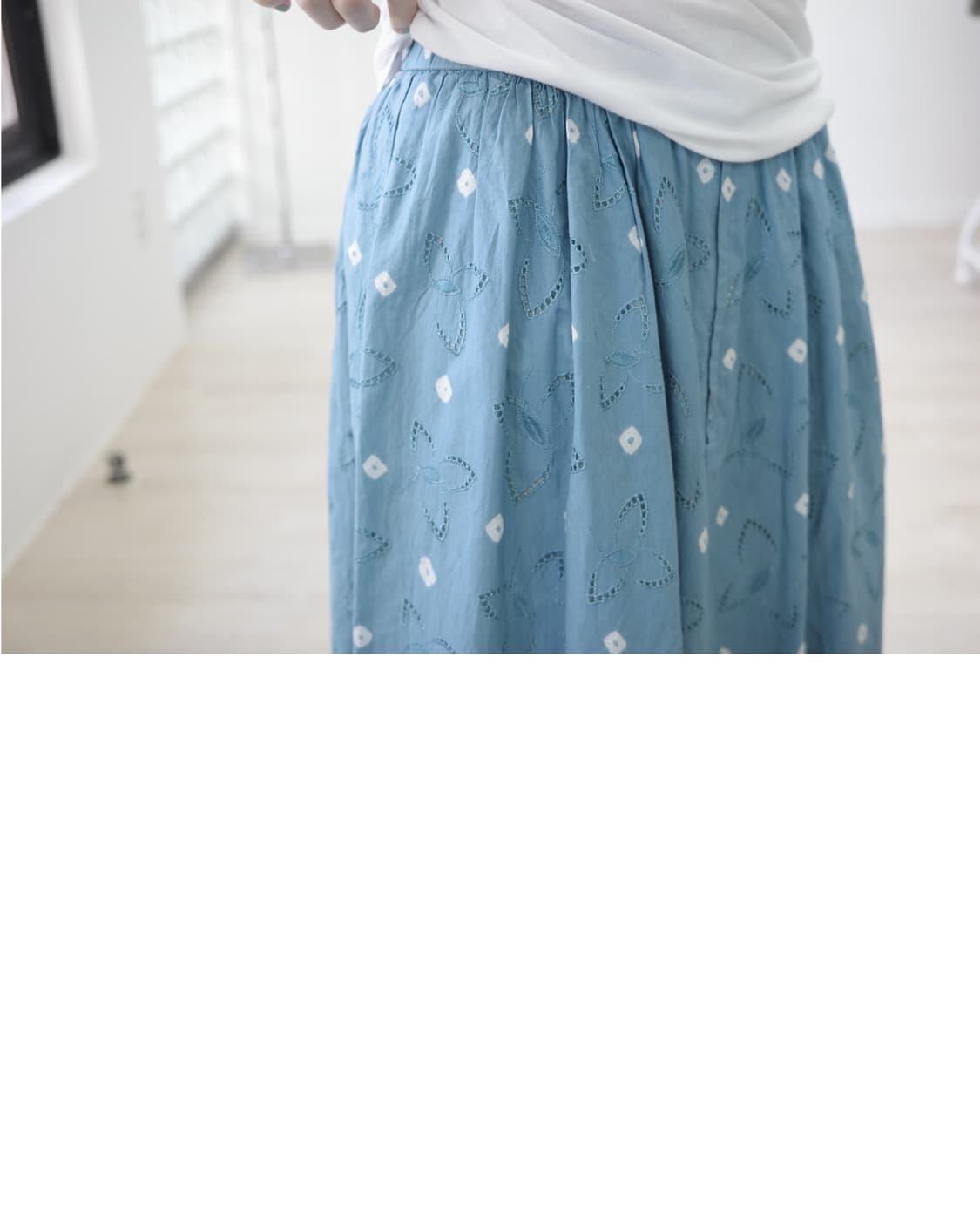 Blue punching skirt 상품이미지4