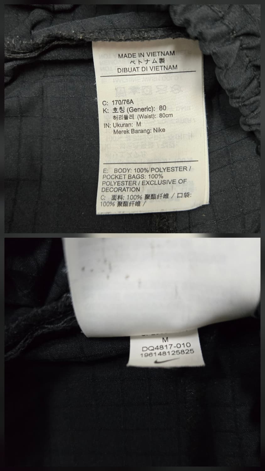 나이키 드라이팟 ADV 액시스 쇼츠반바지 DQ4817 상품이미지7