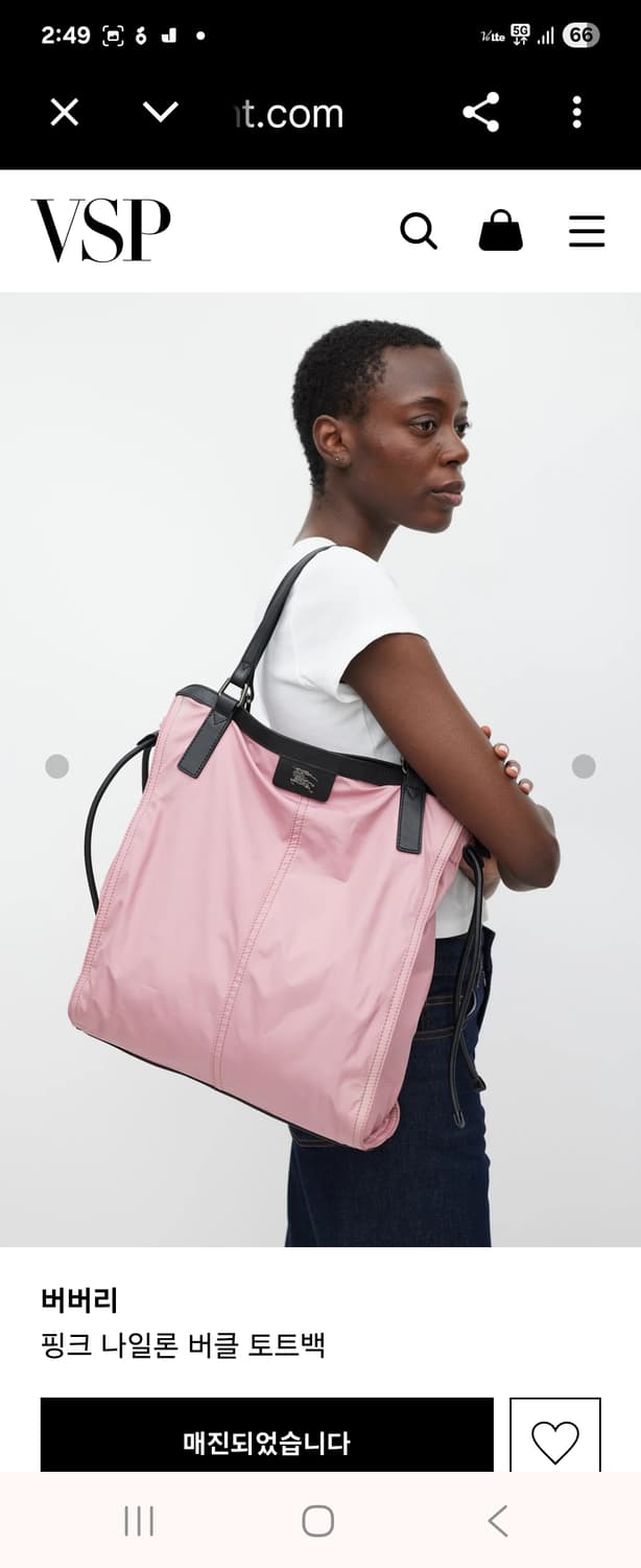 (정품)애눌×버버리 퍼플 토트백 상품이미지1