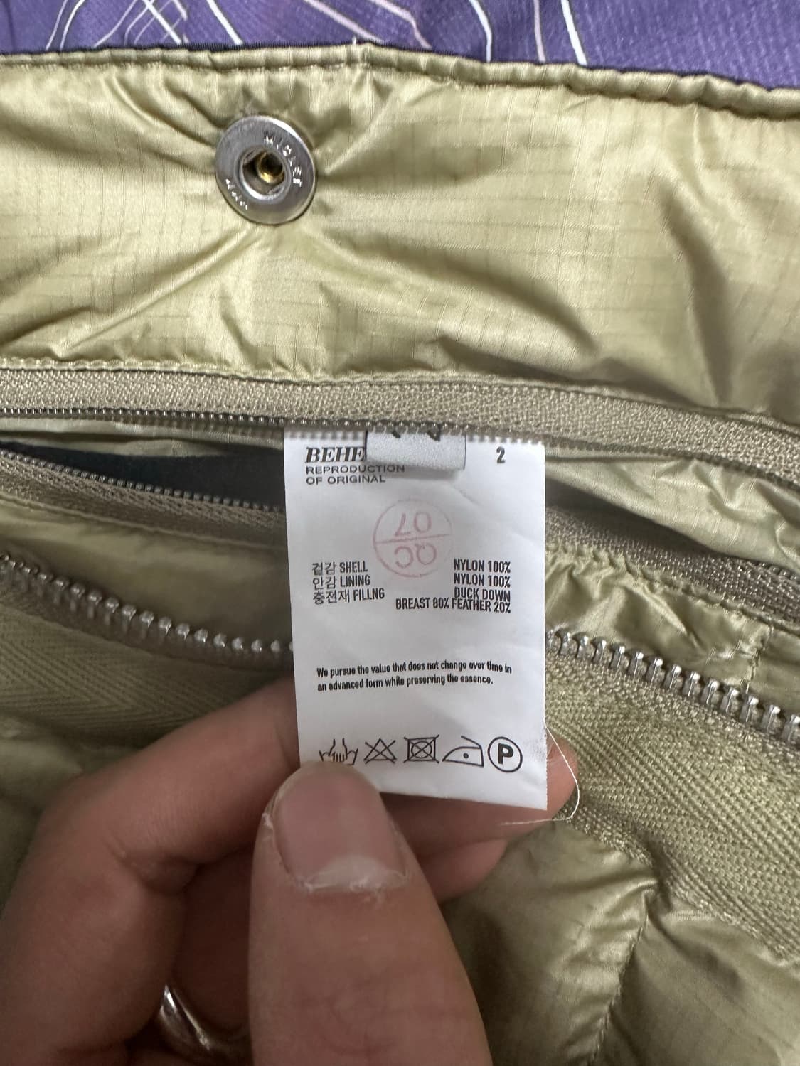 비헤비어 25fw 시에라 덕다운 파카 블랙올리브 2사이즈 상품이미지4