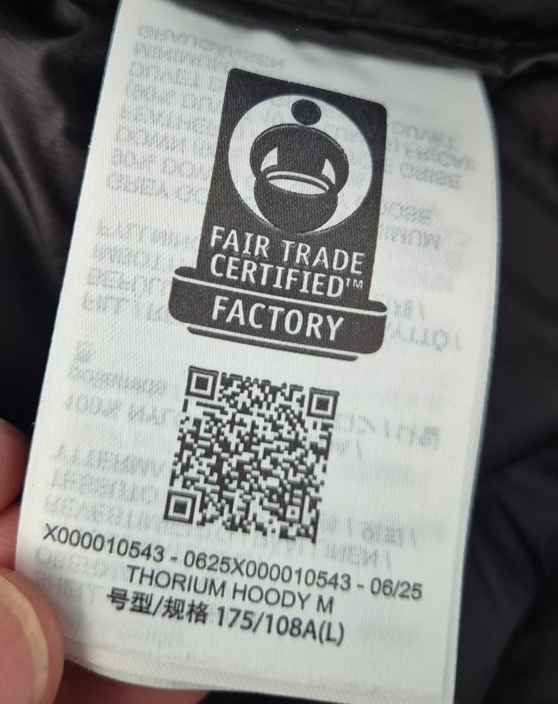 [L] 25FW 아크테릭스 토륨 후디 블랙 상품이미지3