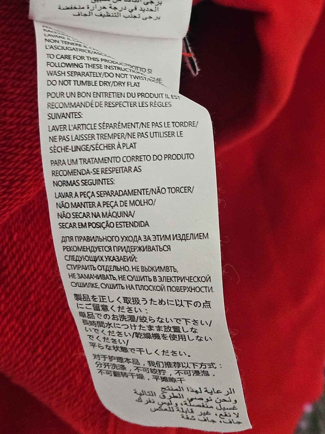 구찌*디즈니 콜라보 상품이미지6