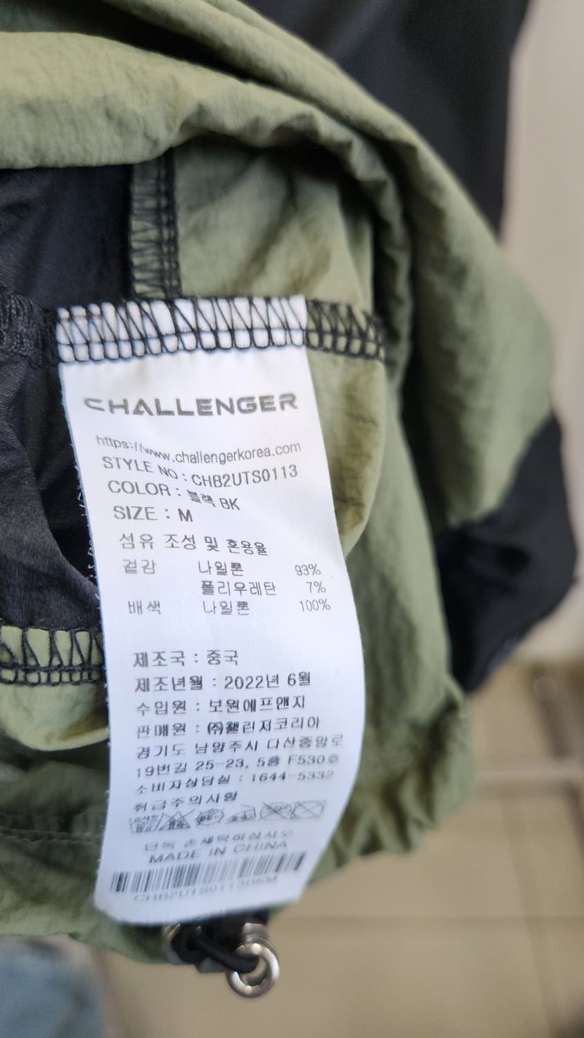 챌린저 경량 나일론스판 아노락 남성 반팔 골프바람막이 블랙 M 세미오버핏 상품이미지6