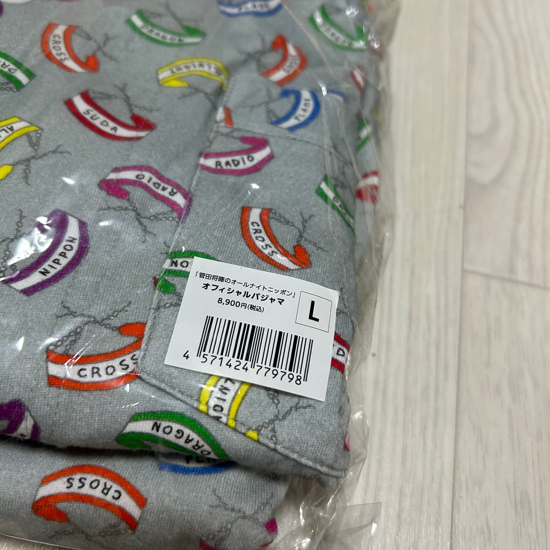 [L] 스다마사키 올나이트 닛폰 파자마 패턴셔츠 굿즈 상품이미지5