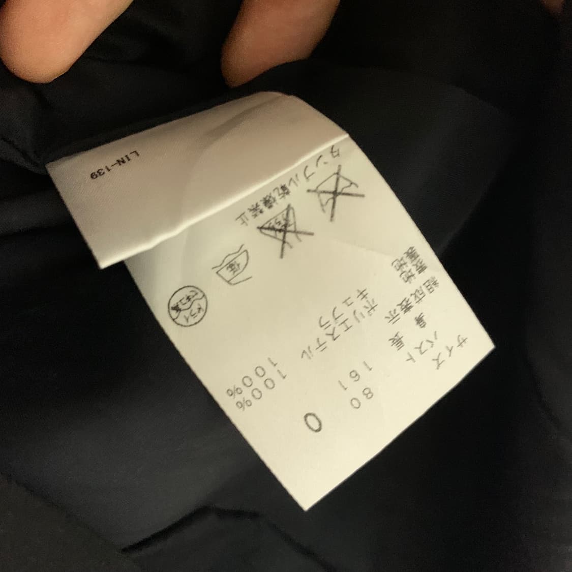 띠어리 블랙 싱글 버튼 자켓 여성 아우터 블레이저 0사이즈 상품이미지6