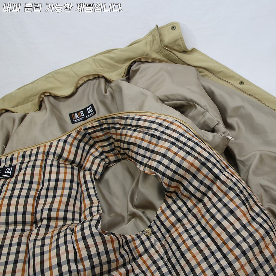 (착용컷) DAKS GOLF 덕다운 점퍼 (남성용 100) 상품이미지9