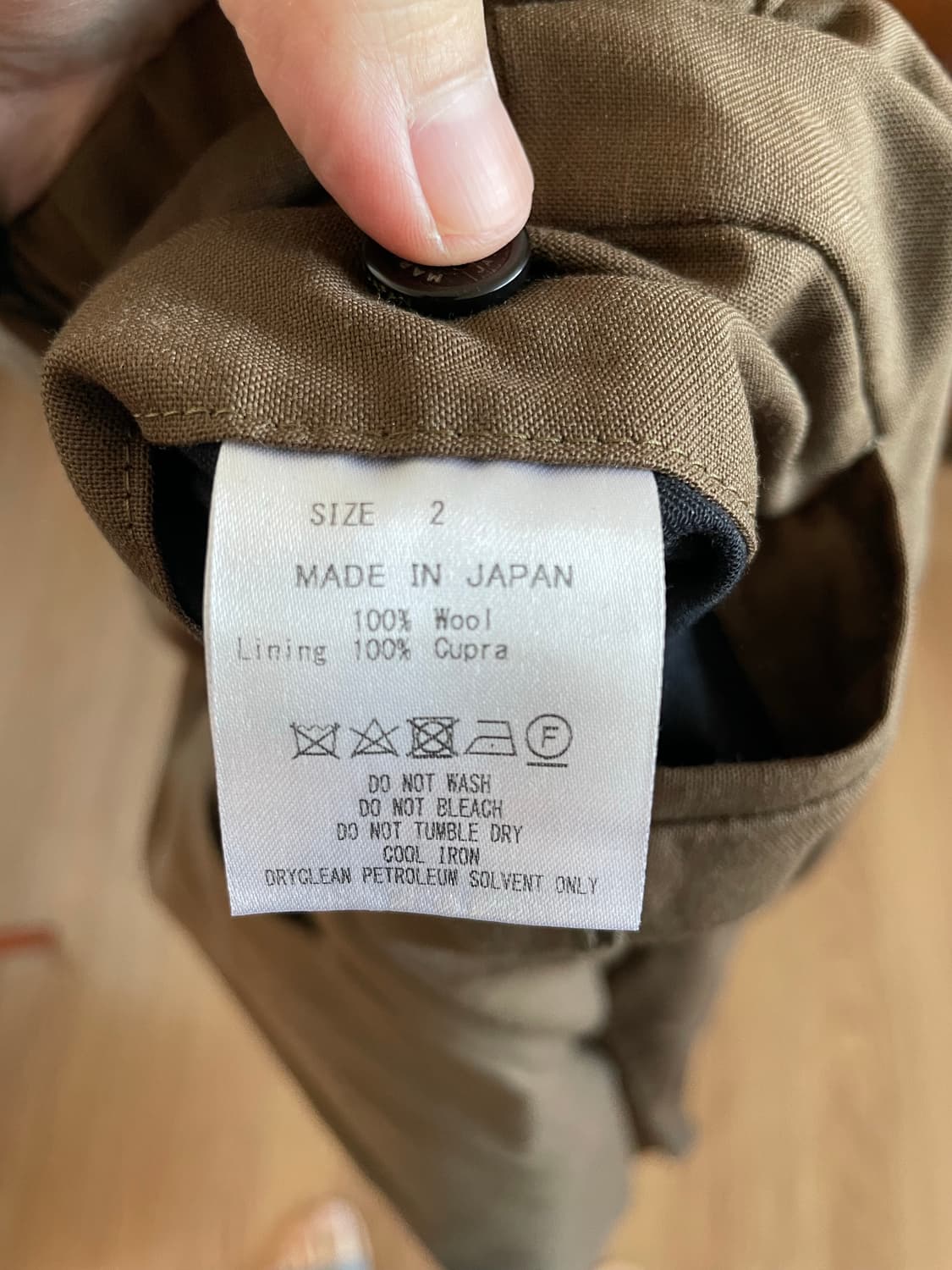 마카웨어 브라운 트로피컬 울 밴딩 슬랙스 상품이미지3