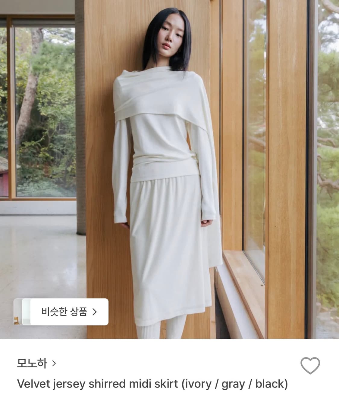 모노하 Velvet jersey cape t-shirt & skirt  상품이미지1