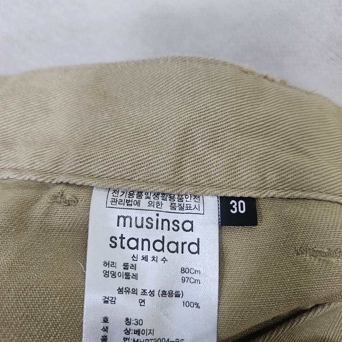 30 무신사스탠다드 베이지 치노팬츠 0331Y 상품이미지4