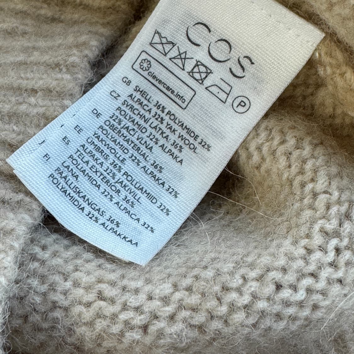 코스 COS 알파카 울 니트 탑 상품이미지3