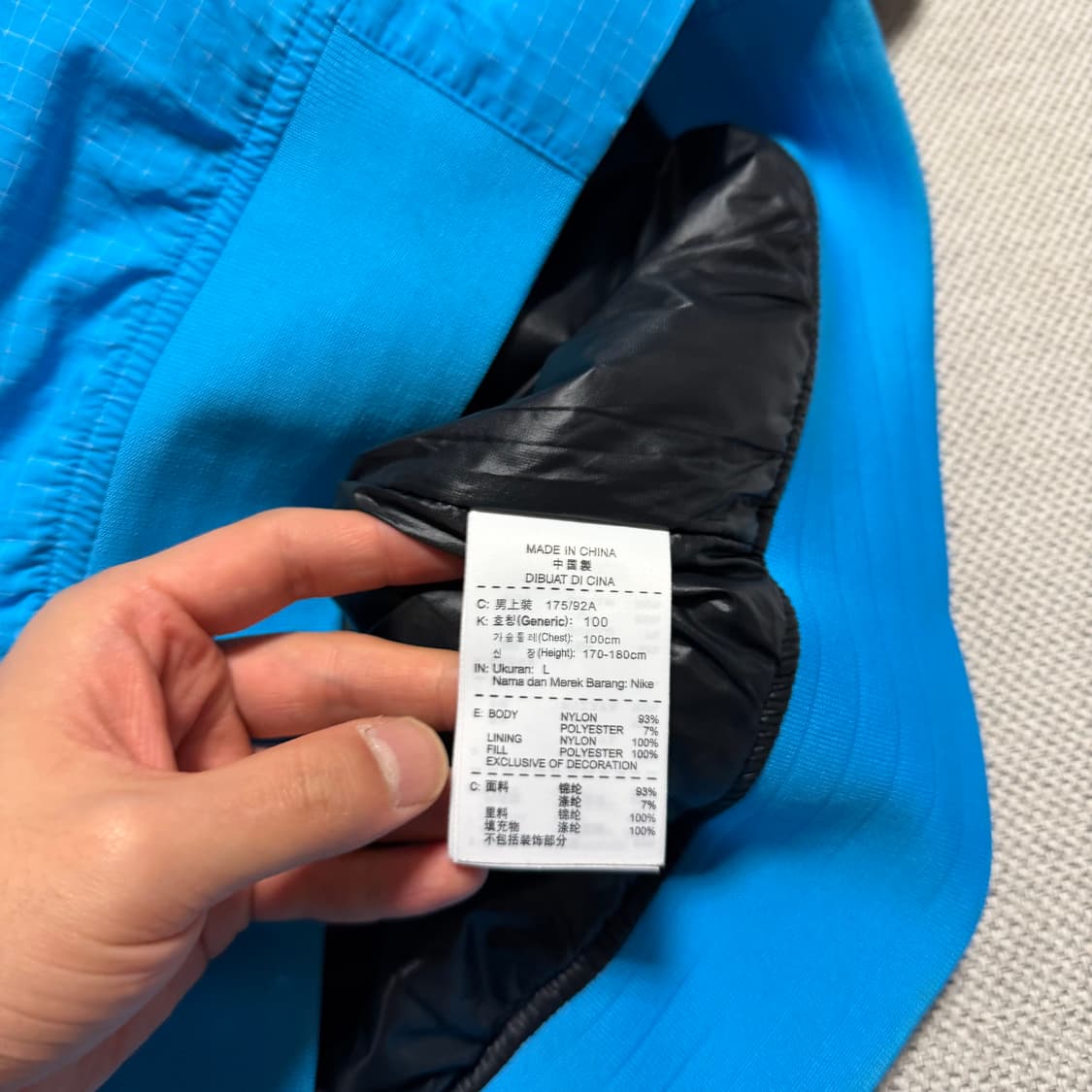 나이키 사이드로고 봄버 자켓 상품이미지4