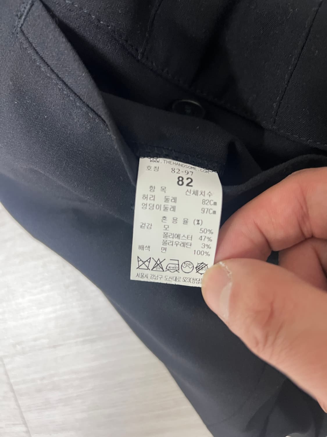 타임옴므 밴딩 슬랙스 상품이미지6