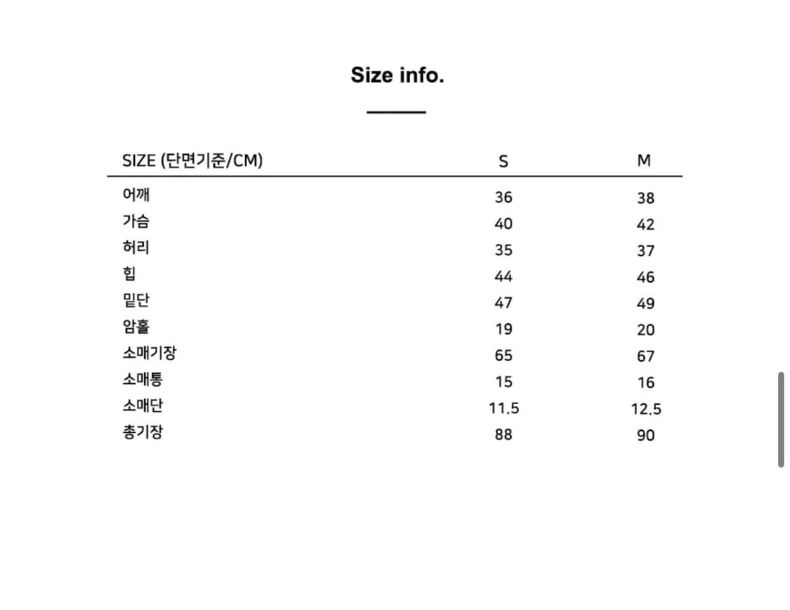 유즈 언발란스 집업 원피스 카키 상품이미지6