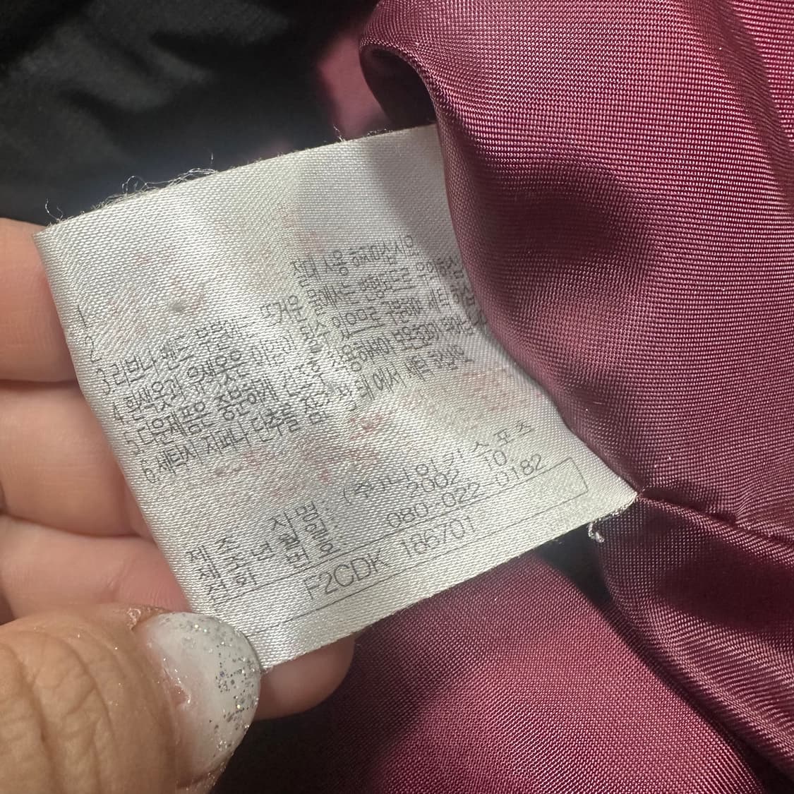 ✨ (바배) 나이키 00s 블랙 버건디 뉴챔프 덕다운 패딩  상품이미지4