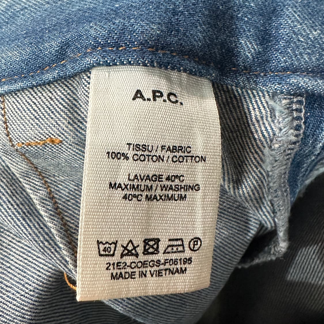 APC 아페쎄 스커트 치마 상품이미지4
