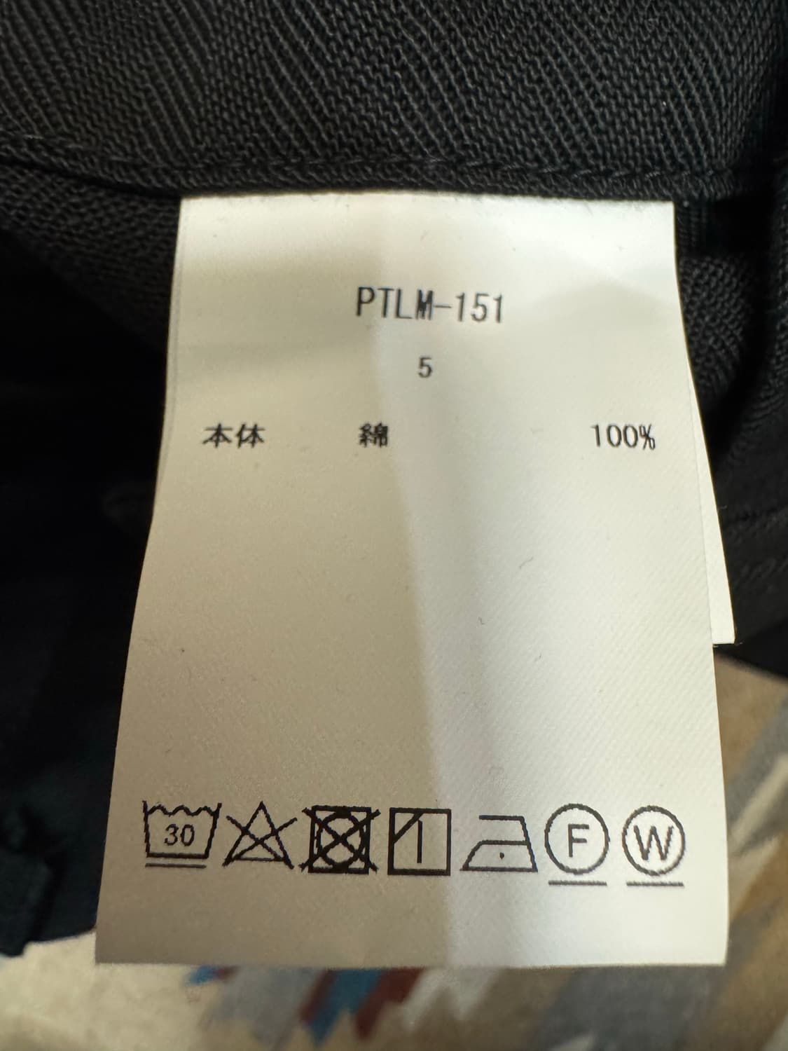 [5][32] 시오타 헤링본 베이컨 팬츠 블랙 상품이미지6