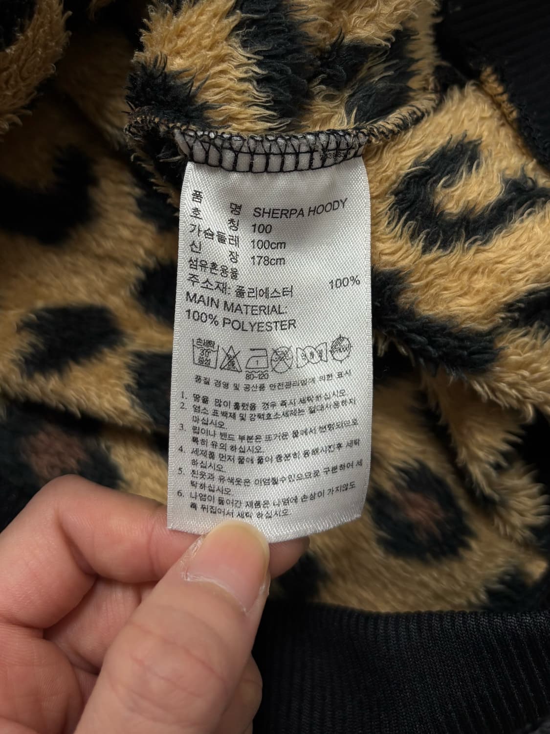 아디다스 레오파드 플리스 후드집업 상품이미지7