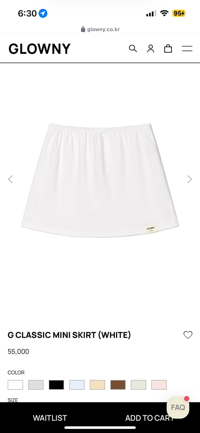 글로니 클래식 미니 스커트 화이트 m 새거팝니다 상품이미지1