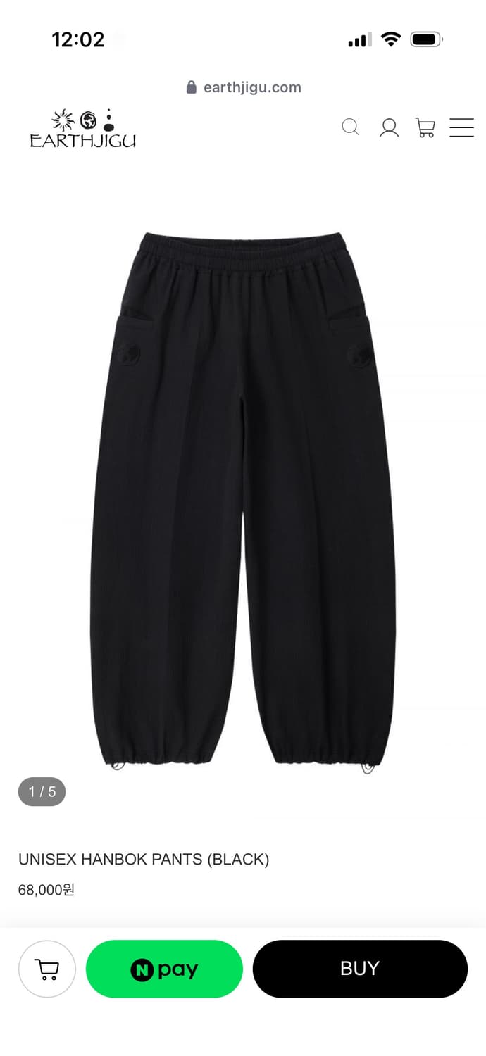 개인거래창 상품이미지2