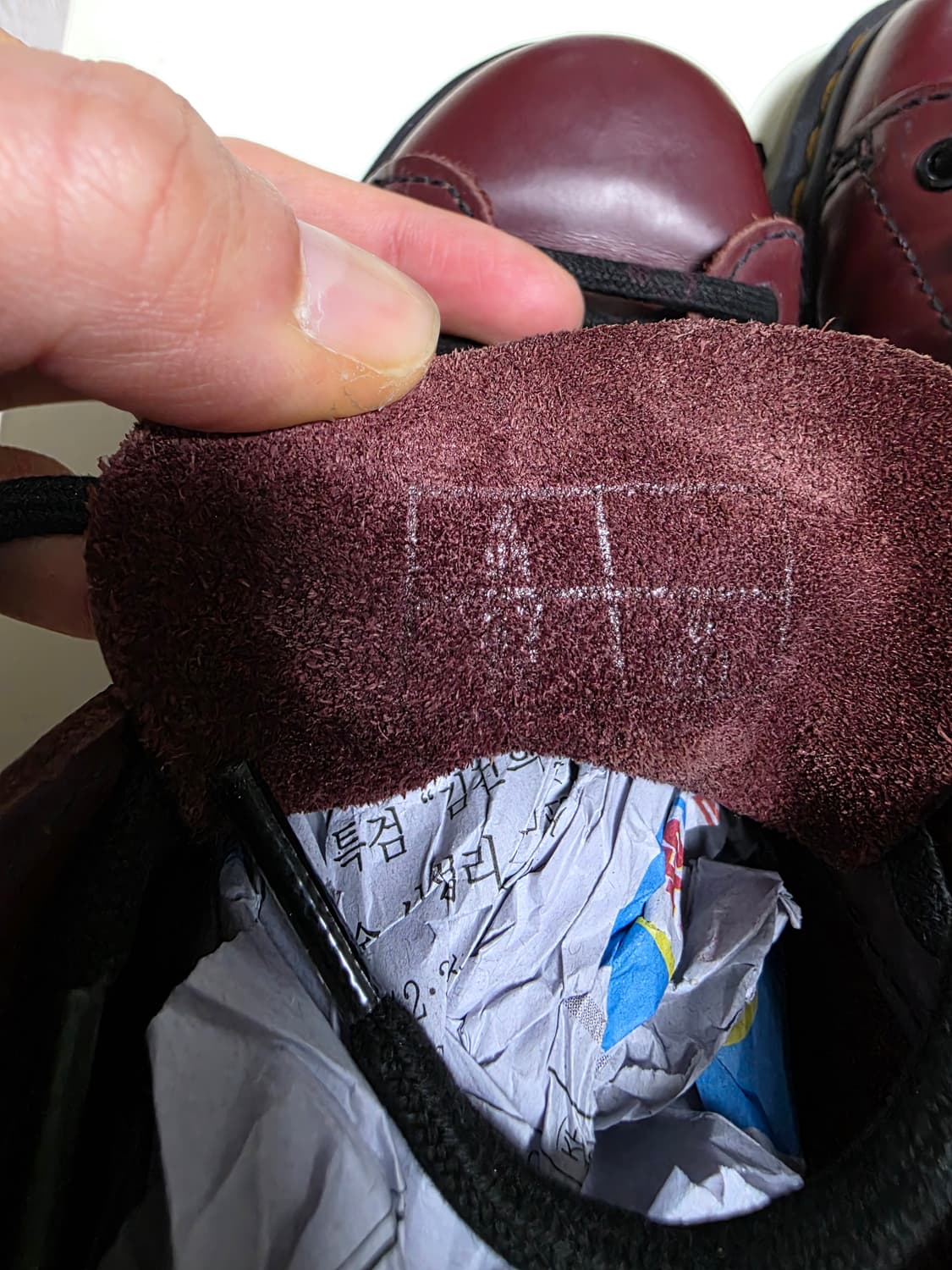 닥터마틴 버건디 여성부츠 230 상품이미지6