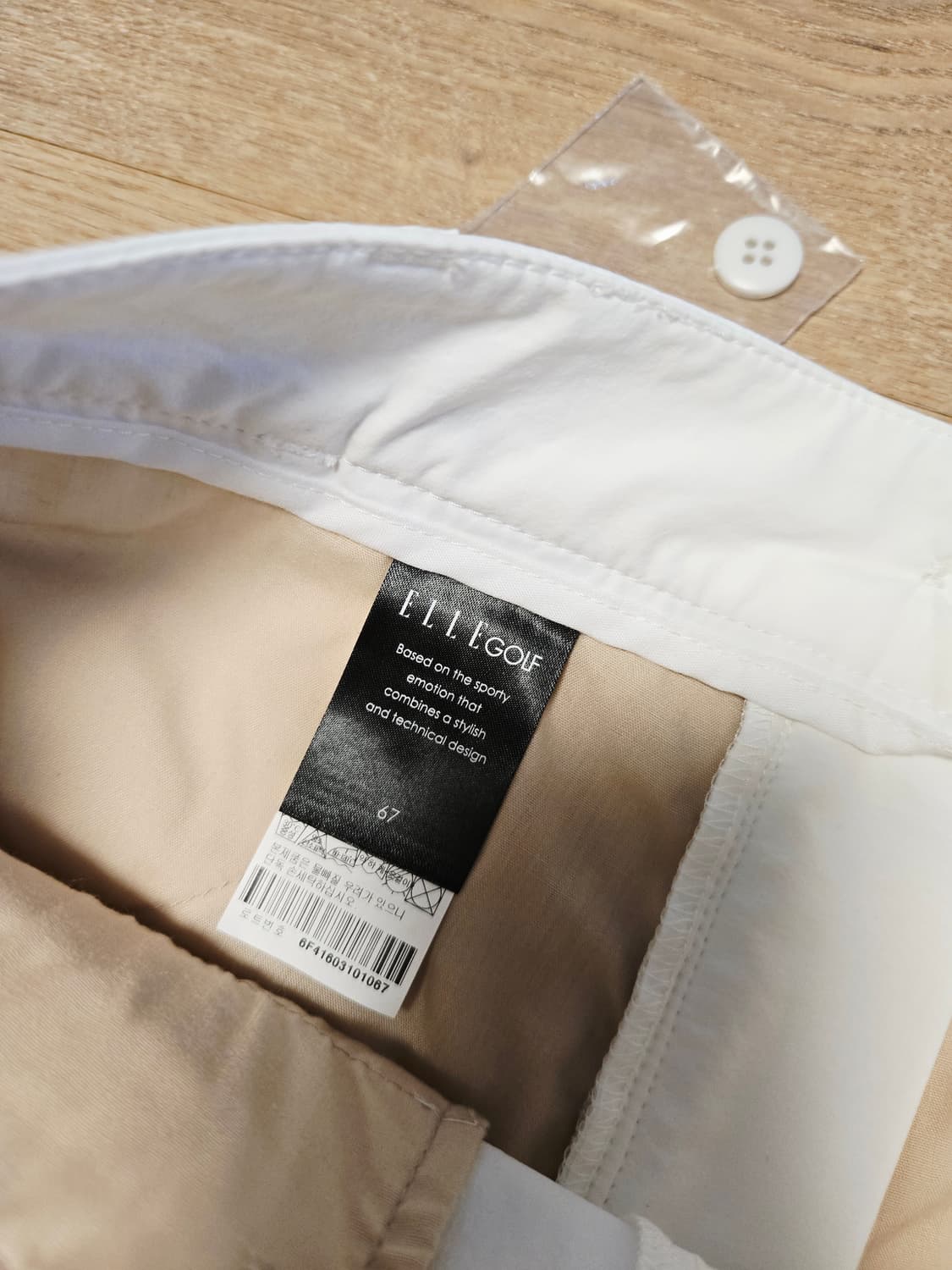 [67/미착용] ELLE GOLF 엘르 골프 여성 골프 바지 상품이미지6