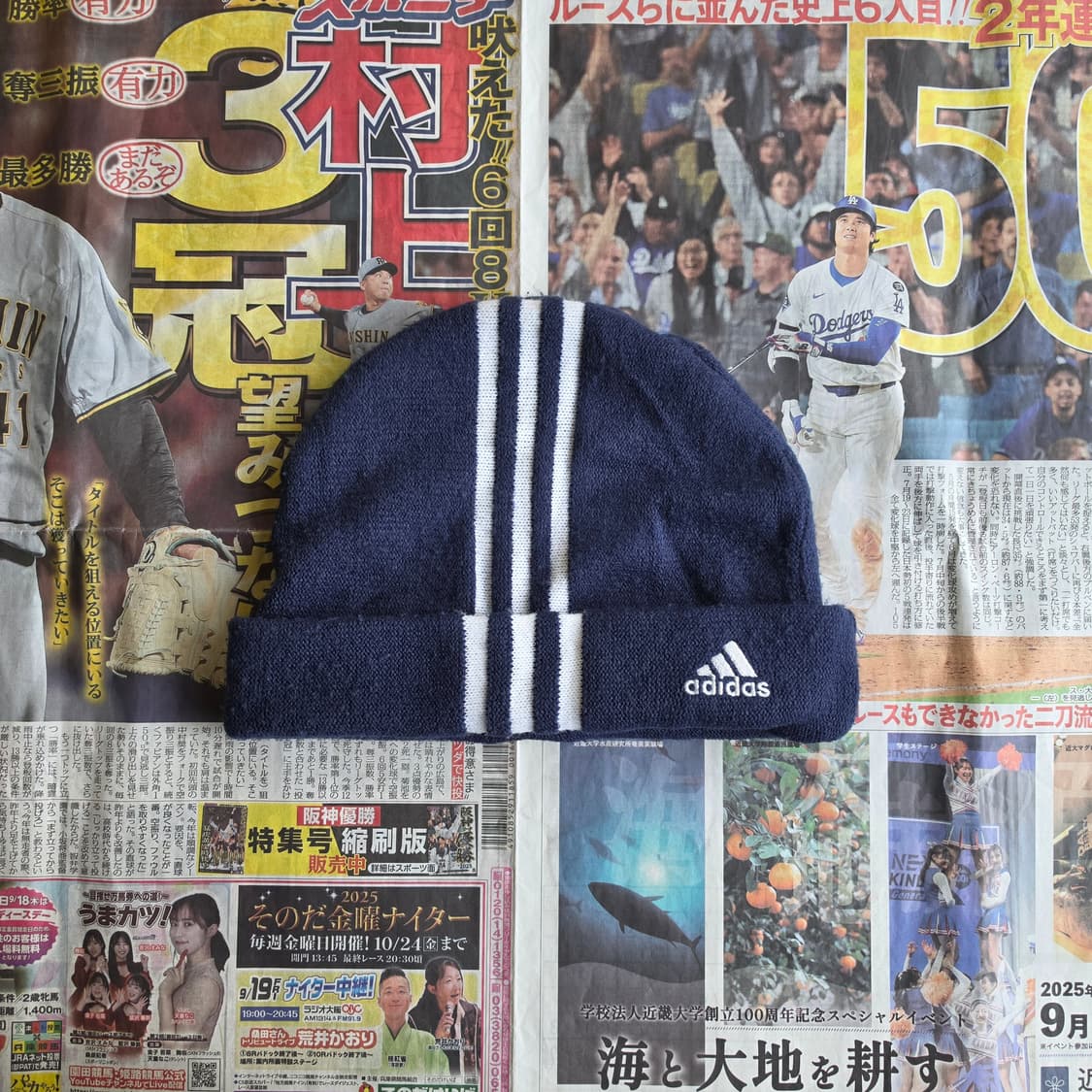 Adidas 08 첼시FC 비니 OS 상품이미지2