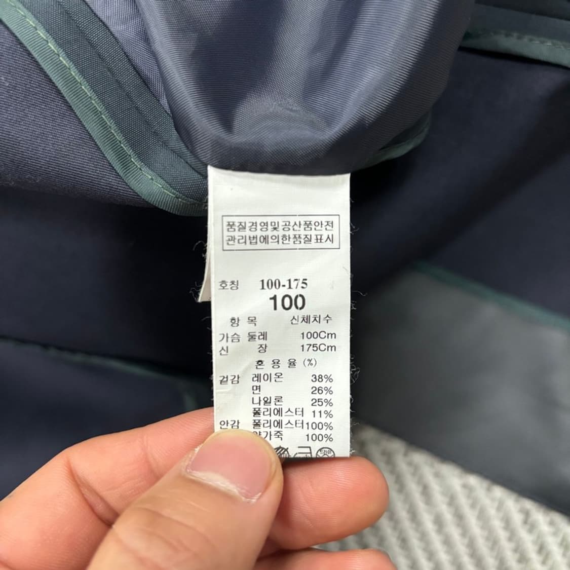 시스템 가죽 배색 하프 코트 v0253 상품이미지5