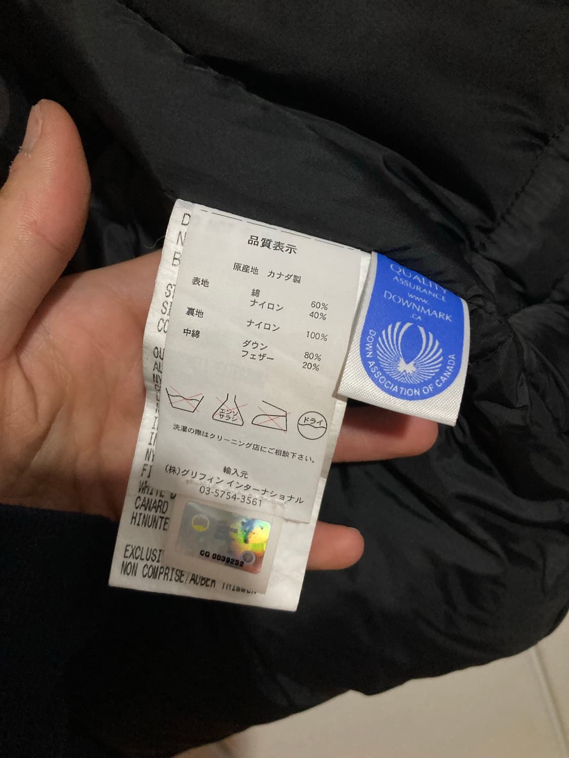 프리스타일 크루 패딩 베스트 상품이미지8