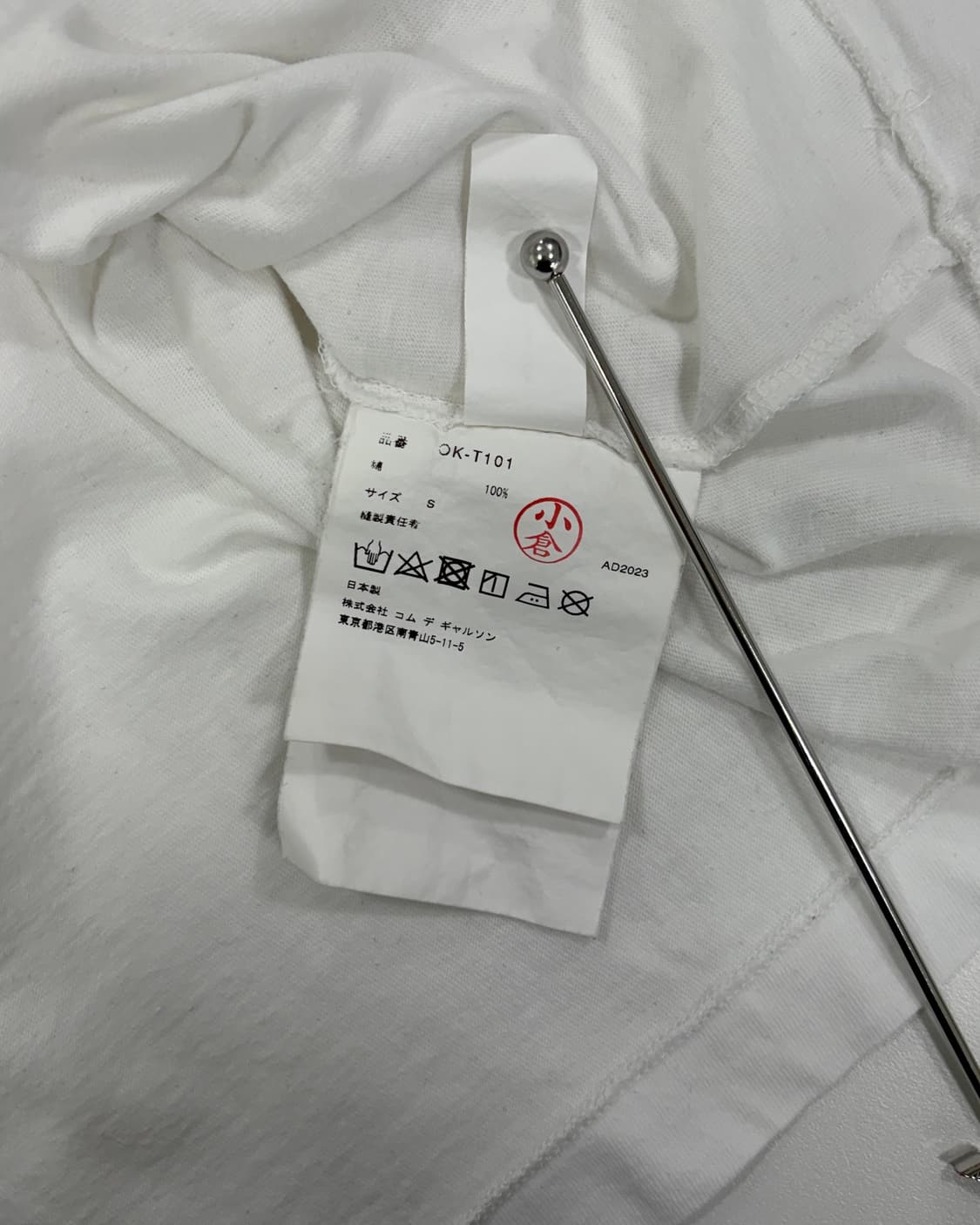 꼼데가르송 x 알리사 예프 반팔 티셔츠 상품이미지7